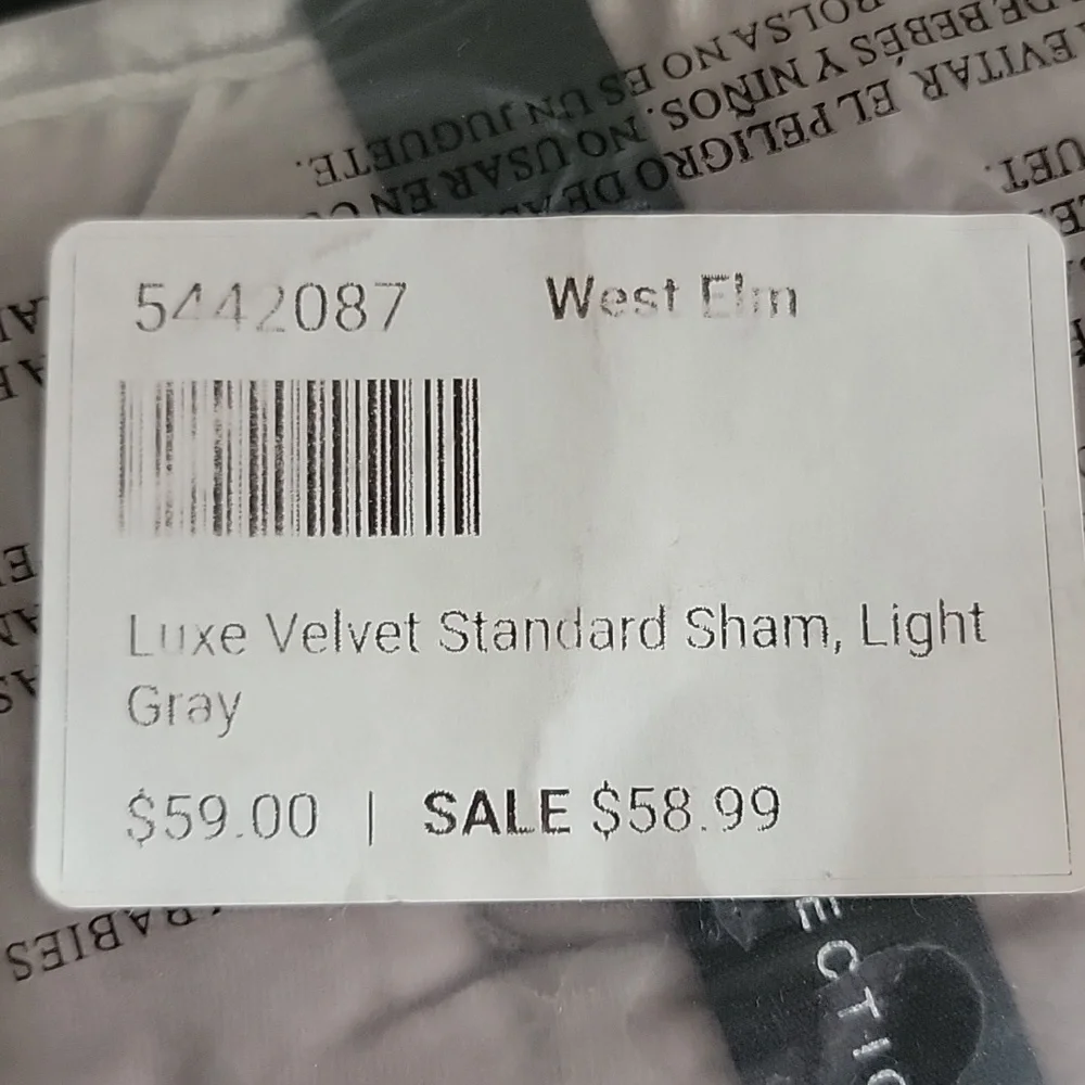 West Elm Luxe Velvet Standard Sham Light Gray NWT